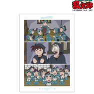 場面写A3マット加工ポスター