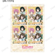 『ラブライブ！虹ヶ咲学園スクールアイドル同好会』描き下ろし 1年生 ギャル制服ver. プリントシール風ブロマイド AMNIBUS限定特典
