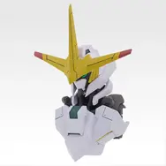 「一番くじ 機動戦士ガンダム 鉄血のオルフェンズ」E賞：MSヘッドマグネット（ガンダム・端白星）