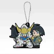 「一番くじ 機動戦士ガンダム 鉄血のオルフェンズ」G賞：ラバーチャーム（選べる全6種）