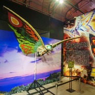 「モスラ特別展」