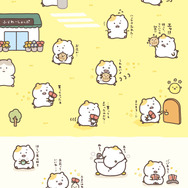 「まいにちはむちま」新グッズ