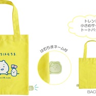 ミニトートバッグ