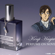 名探偵コナン　パフューム・オン・ノーベンバーセブン【萩原研二の香水】