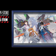 飛翔・未来を紡ぐ者たち