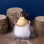 バタービール・アイス　　税込790円