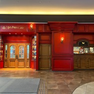 「Harry Potter Cafe」