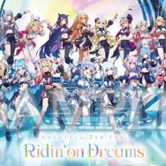 トレーディングカード