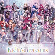 トレーディングカード