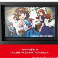 涼宮ハルヒの憂鬱 アニメ20周年記念オルゴール