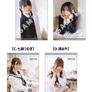 B2タペストリー（全4種）