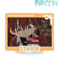 ゆるコマ BIGアクリルスタンド