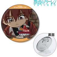 ゆるコマ 3way缶バッジ