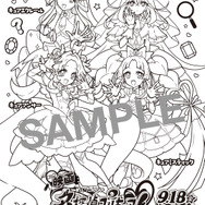 『映画名探偵プリキュア!』