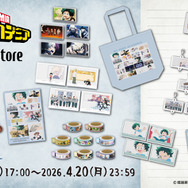 「僕のヒーローアカデミア」OPEDフェア