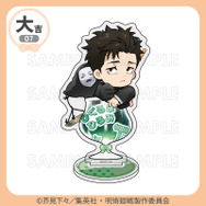 「まるくじ」TVアニメ『呪術廻戦』「死滅回游」【ちゃぽんっ！】大吉・アクリルスタンド