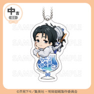 「まるくじ」TVアニメ『呪術廻戦』「死滅回游」【ちゃぽんっ！】中吉・アクリルキーホルダー