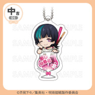 「まるくじ」TVアニメ『呪術廻戦』「死滅回游」【ちゃぽんっ！】中吉・アクリルキーホルダー