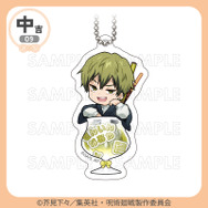 「まるくじ」TVアニメ『呪術廻戦』「死滅回游」【ちゃぽんっ！】中吉・アクリルキーホルダー