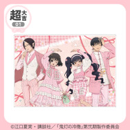 「まるくじ」TVアニメ『鬼灯の冷徹』サクライロStyle 超大吉「A4アクリルボード」