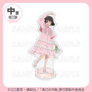 「まるくじ」TVアニメ『鬼灯の冷徹』サクライロStyle 中吉「選べるアクリルスタンド」