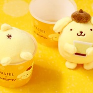 「ポムポムプリンのぬいぐるみパック」