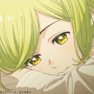 春アニメ『とんがり帽子のアトリエ』第1話「はじまりの魔法」先行場面カット