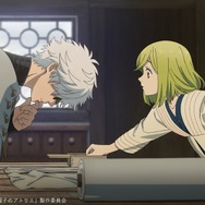 春アニメ『とんがり帽子のアトリエ』第1話「はじまりの魔法」先行場面カット