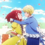 春アニメ『自称悪役令嬢な婚約者の観察記録。』第1章（第1話）「自称悪役令嬢と出会いの観察記録。」先行場面カット