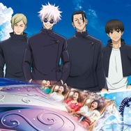 『呪術廻戦×ストーリー・ライド ＜第二弾＞ ～任務終わりの呪術師たち～』