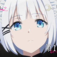 『探偵はもう、死んでいる。Season2』