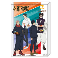 「ジョイフル×呪術廻戦」