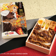 「黒毛和牛 無限 牛鍋弁当」