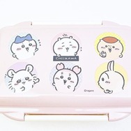 ランチボックス