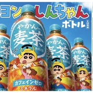 「クレヨンしんちゃんボトル」全 15 種