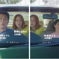 シーズン2第1話 「春日部にお引越しだゾ！」篇