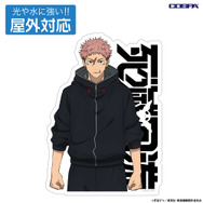 TVアニメ『呪術廻戦』【COSPA(コスパ)】