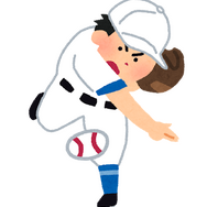 野球　ピッチャー　いらすとや