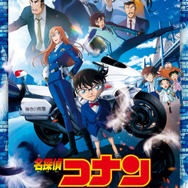 小学館ジュニア文庫名探偵コナンシリーズ