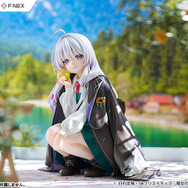 魔女の旅々 イレイナ シトラスver. 1/6スケール 完成品フィギュア