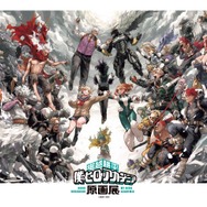 展覧会キービジュアル​［ヒーローVS敵（ヴィラン）］