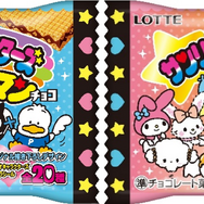 サンリオキャラクターズ　マンチョコ