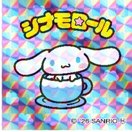 サンリオキャラクターズ　マンチョコ