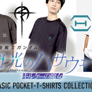 STRICT-G BASIC『機動戦士ガンダム 閃光のハサウェイ キルケーの魔女』ポケット付き刺繍Tシャツ