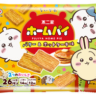 「ちいかわ」不二家コラボ