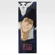 K賞 クリアポスター