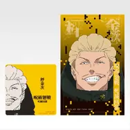 M賞 マグネット＆ステッカーセット