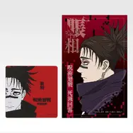 M賞 マグネット＆ステッカーセット