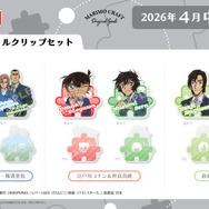 「アクリルクリップセット」