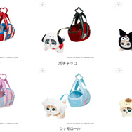 おでかけバッグ入りにゃんこマスコット　6種　各2,750円